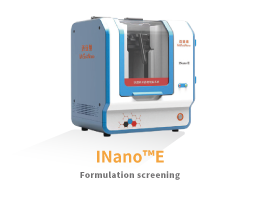 INano™ E(处方验证）